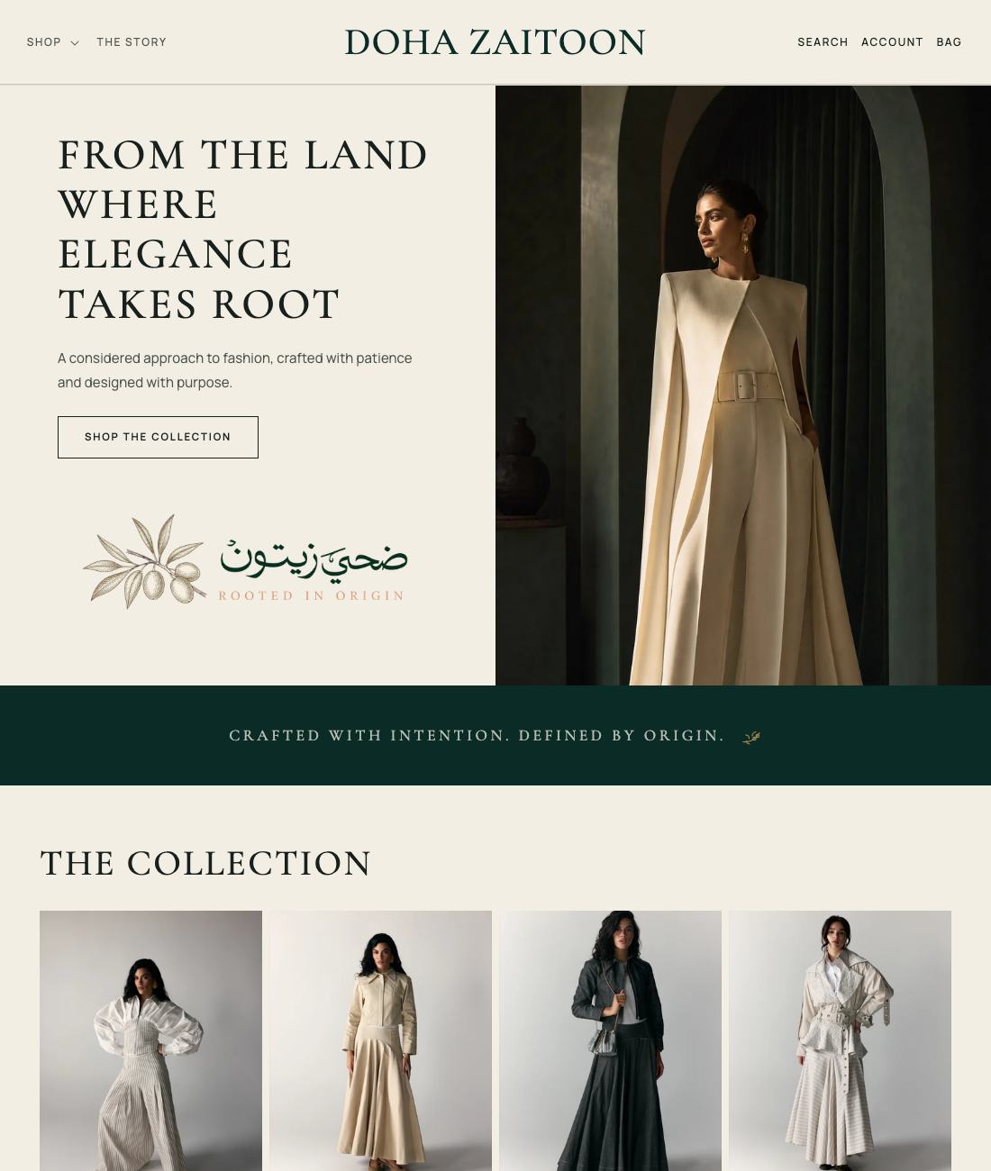 Doha Zaitoon website preview